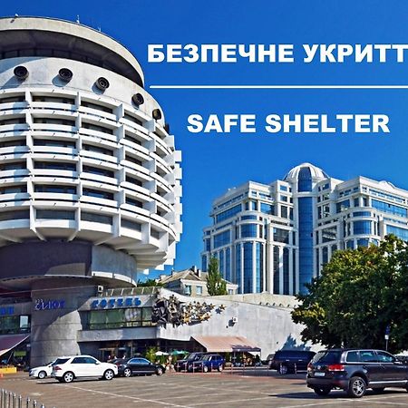 Salute Hotel Kiev Exterior foto